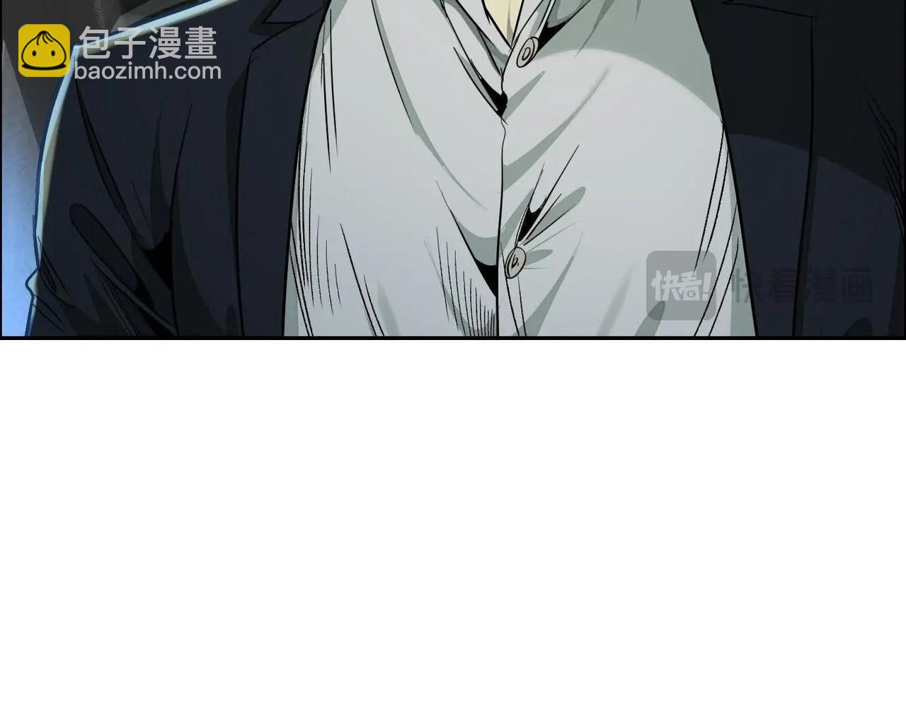 異獸迷城 - 面具之下(2/3) - 4