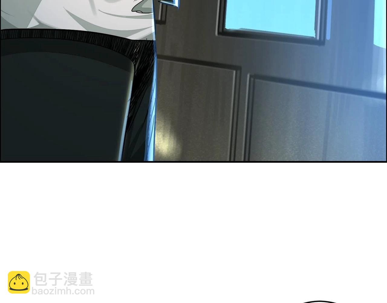 異獸迷城 - 面具之下(2/3) - 8