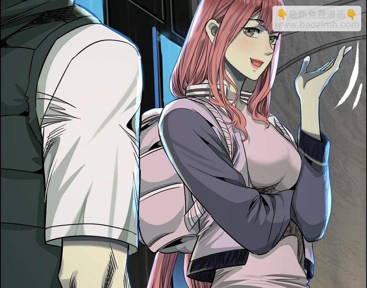 異獸迷城 - 面具之下(2/3) - 2