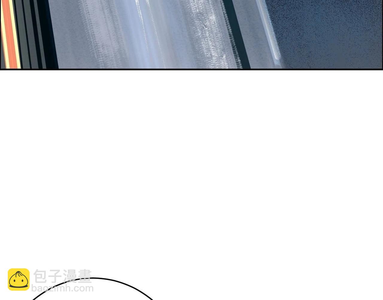 異獸迷城 - 面具之下(1/3) - 1