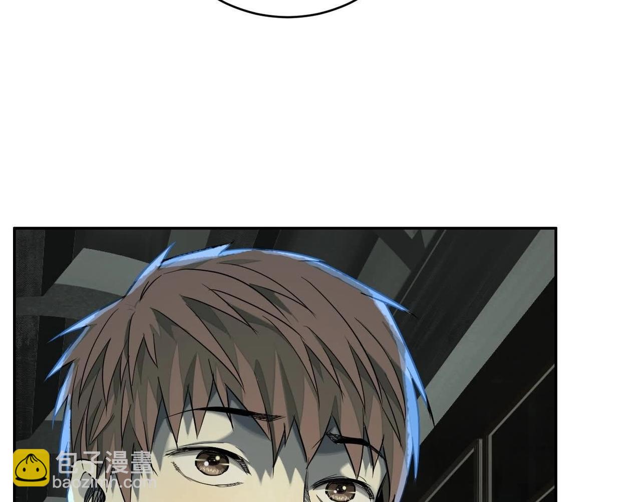 異獸迷城 - 面具之下(2/3) - 4