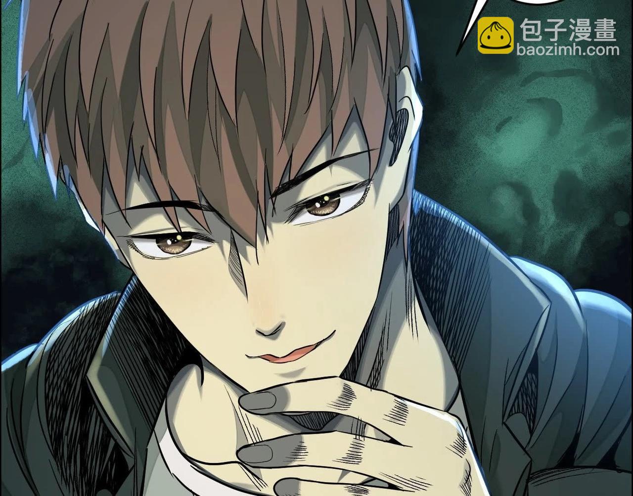 異獸迷城 - 面具之下(2/3) - 3