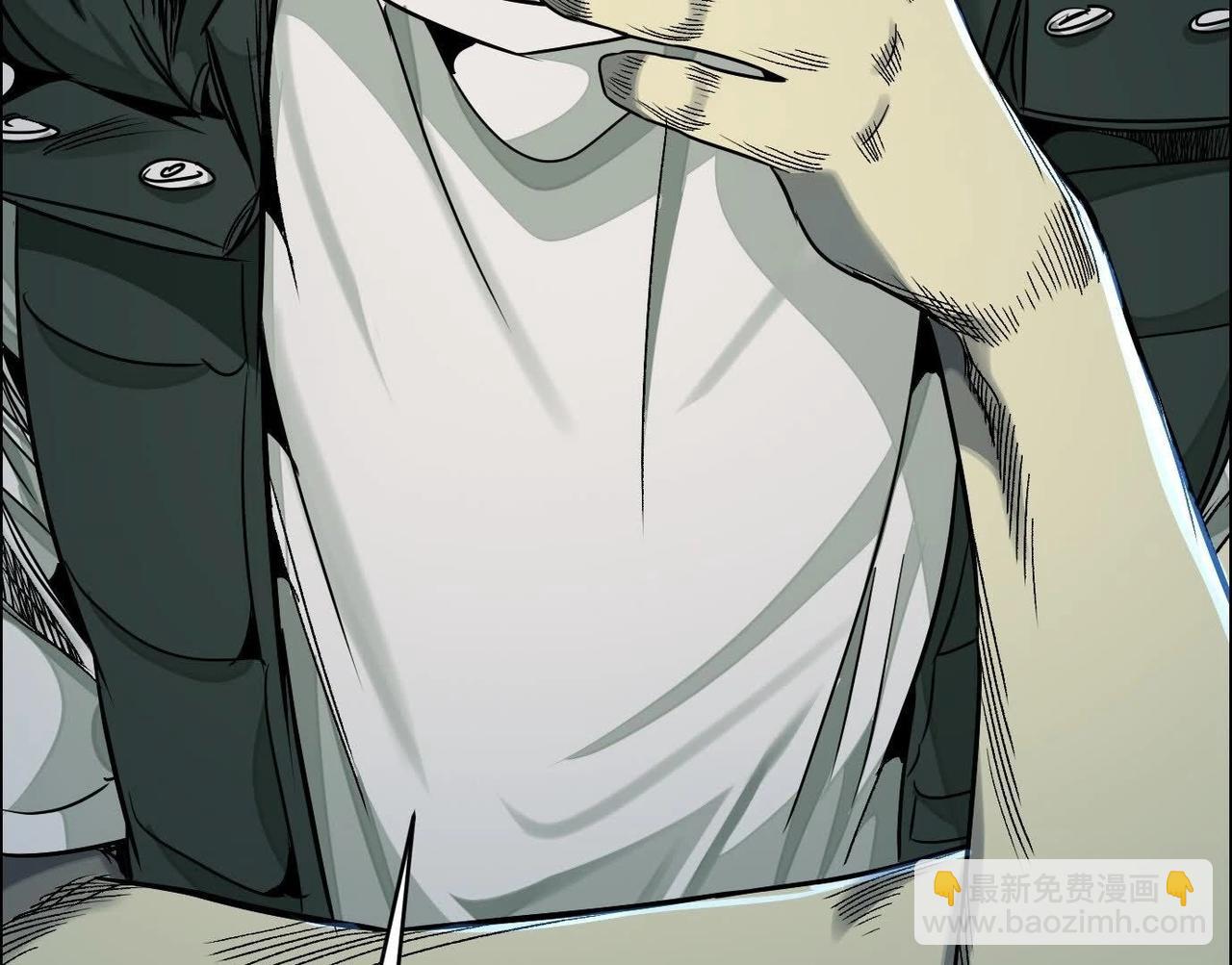 異獸迷城 - 面具之下(2/3) - 4