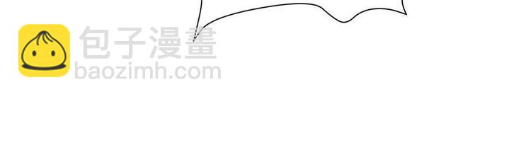 異獸迷城 - 最佳策略(3/3) - 5