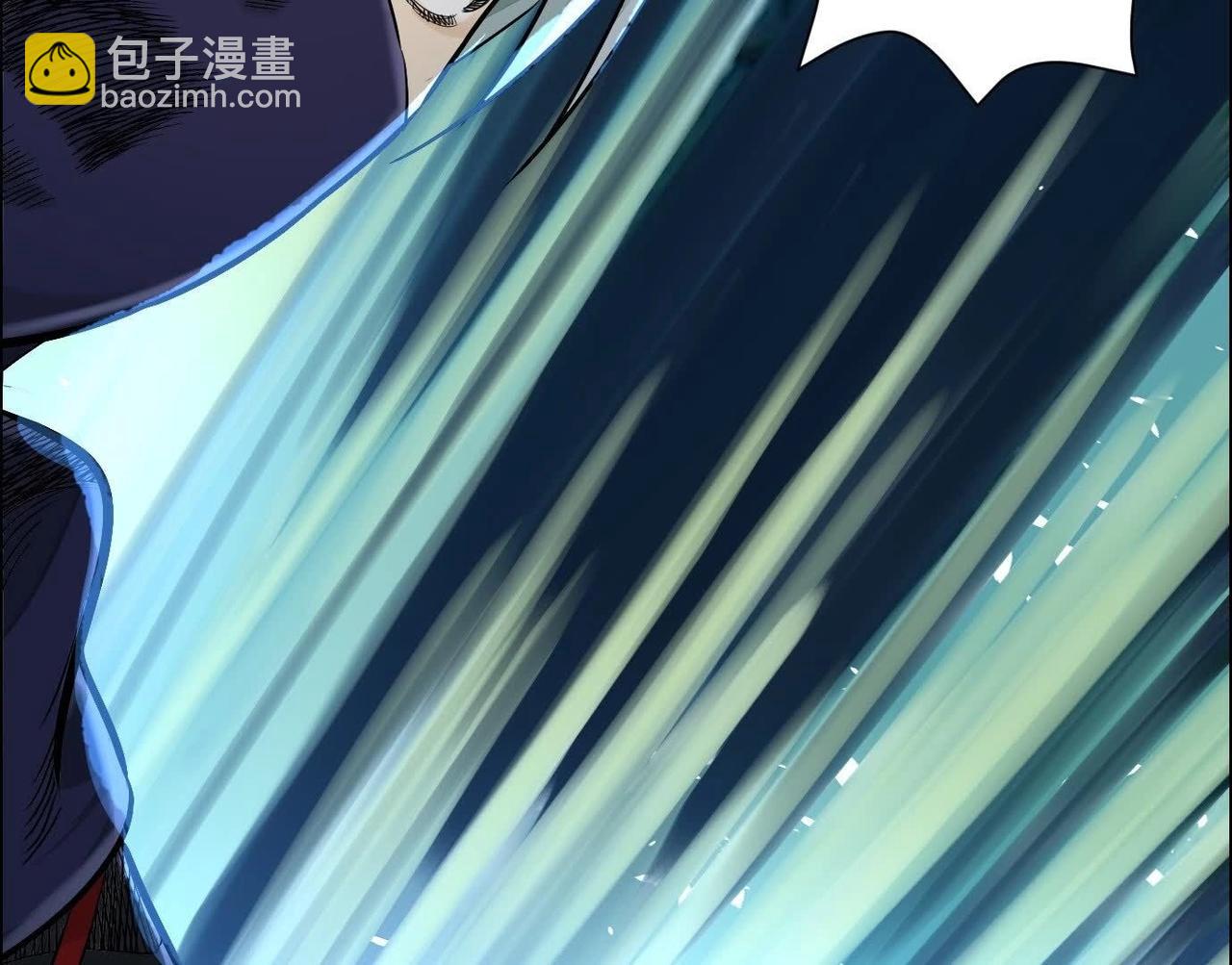 異獸迷城 - 最佳策略(3/3) - 1