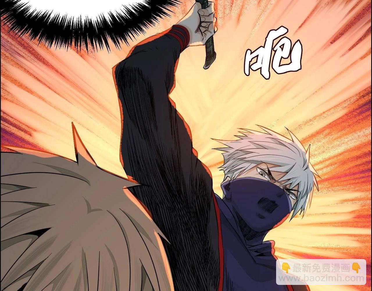 異獸迷城 - 最佳策略(3/3) - 3