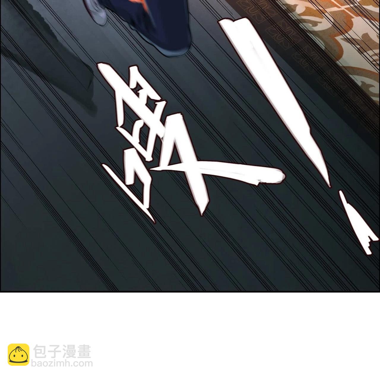 異獸迷城 - 最佳策略(1/3) - 5