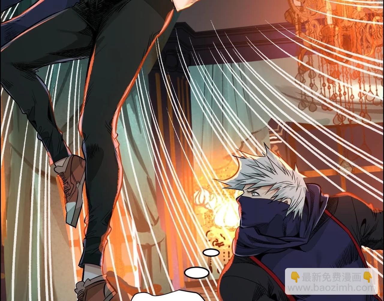 異獸迷城 - 最佳策略(3/3) - 2