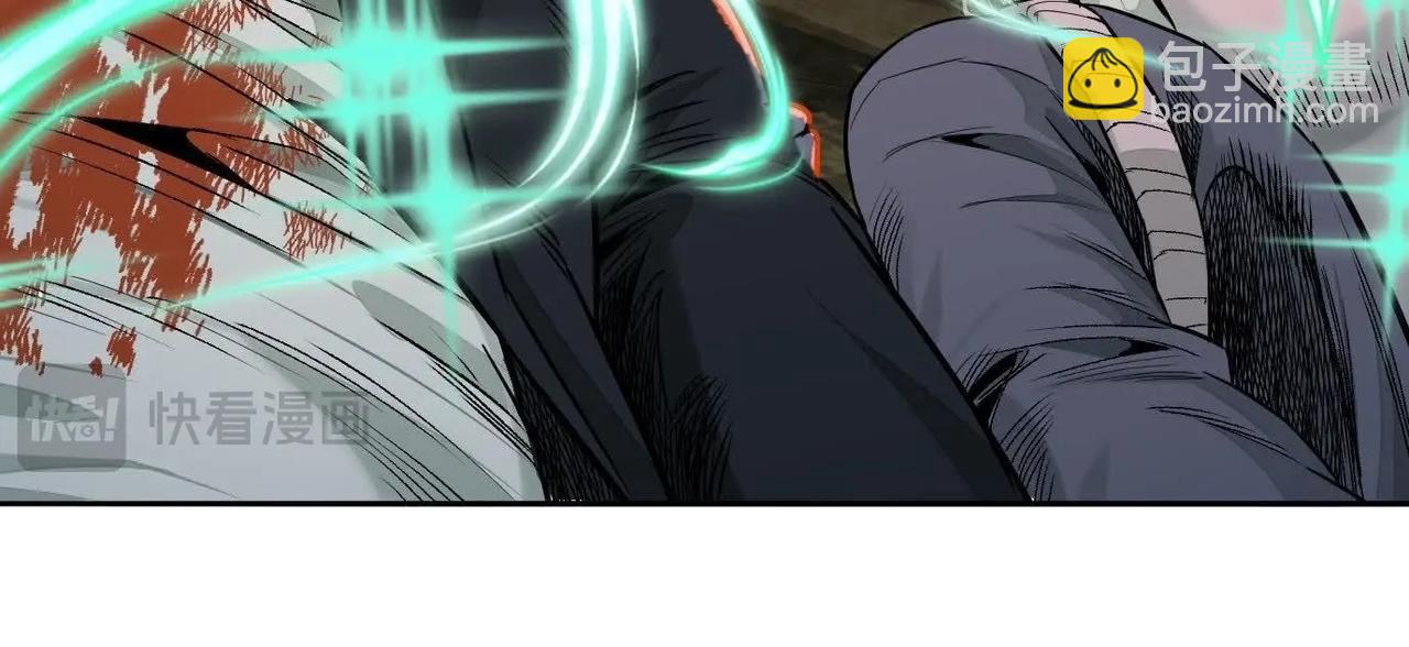 異獸迷城 - 最佳策略(3/3) - 2