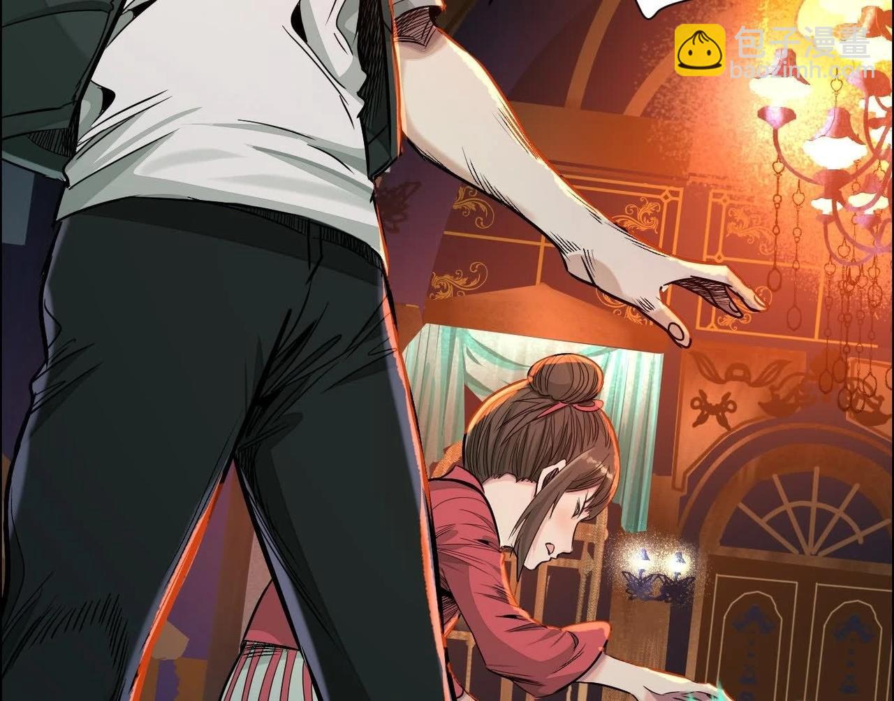 異獸迷城 - 最佳策略(3/3) - 4