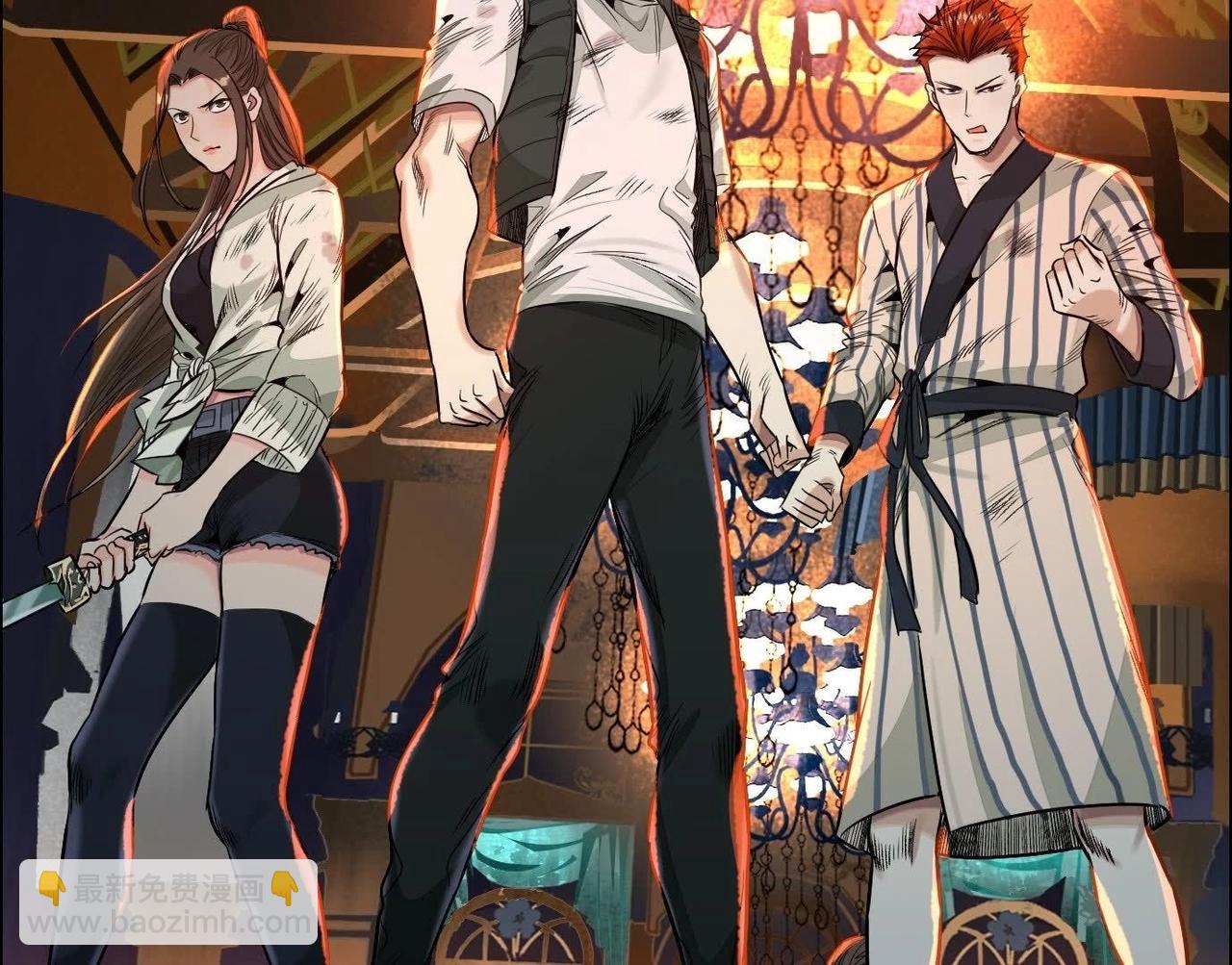 異獸迷城 - 最佳策略(3/3) - 7