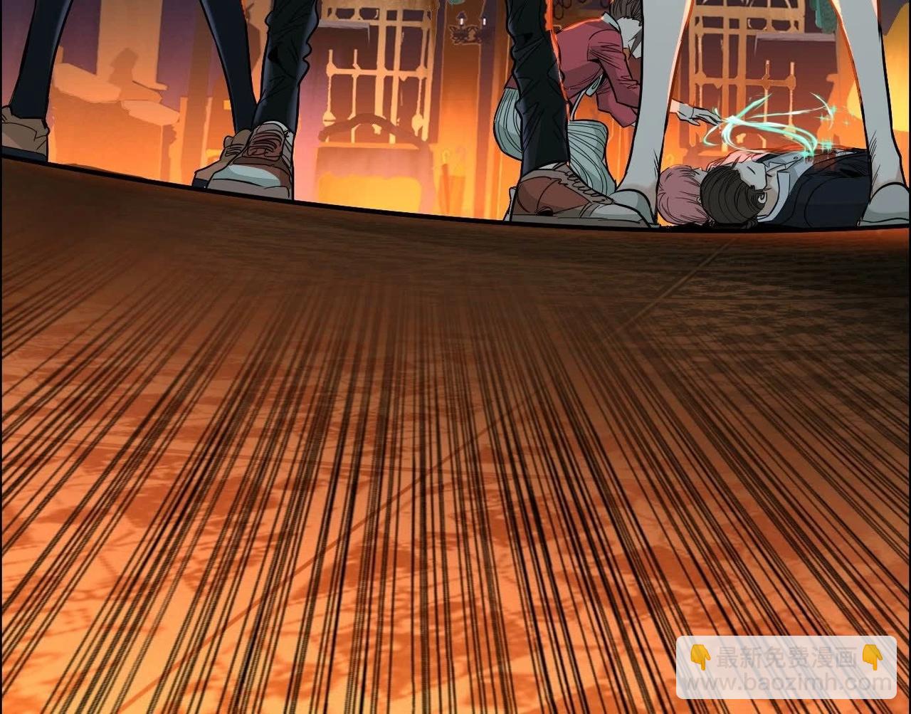 異獸迷城 - 最佳策略(3/3) - 8