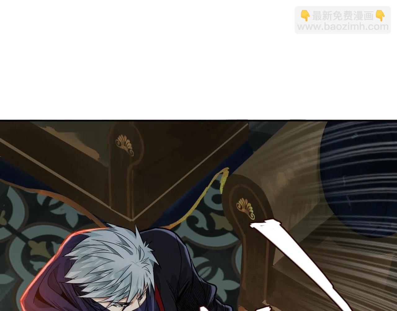 異獸迷城 - 最佳策略(1/3) - 4