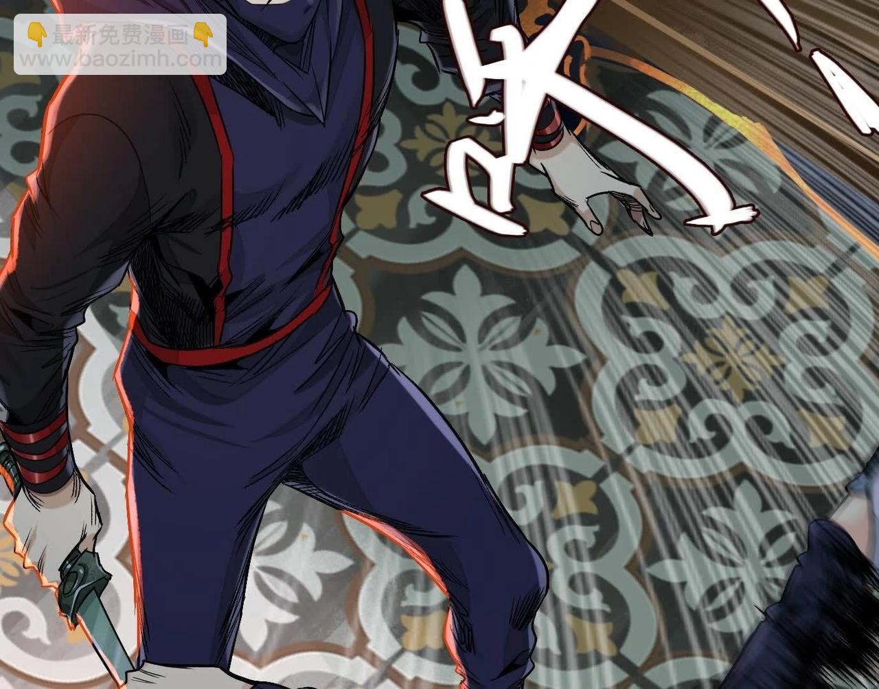 異獸迷城 - 最佳策略(1/3) - 5