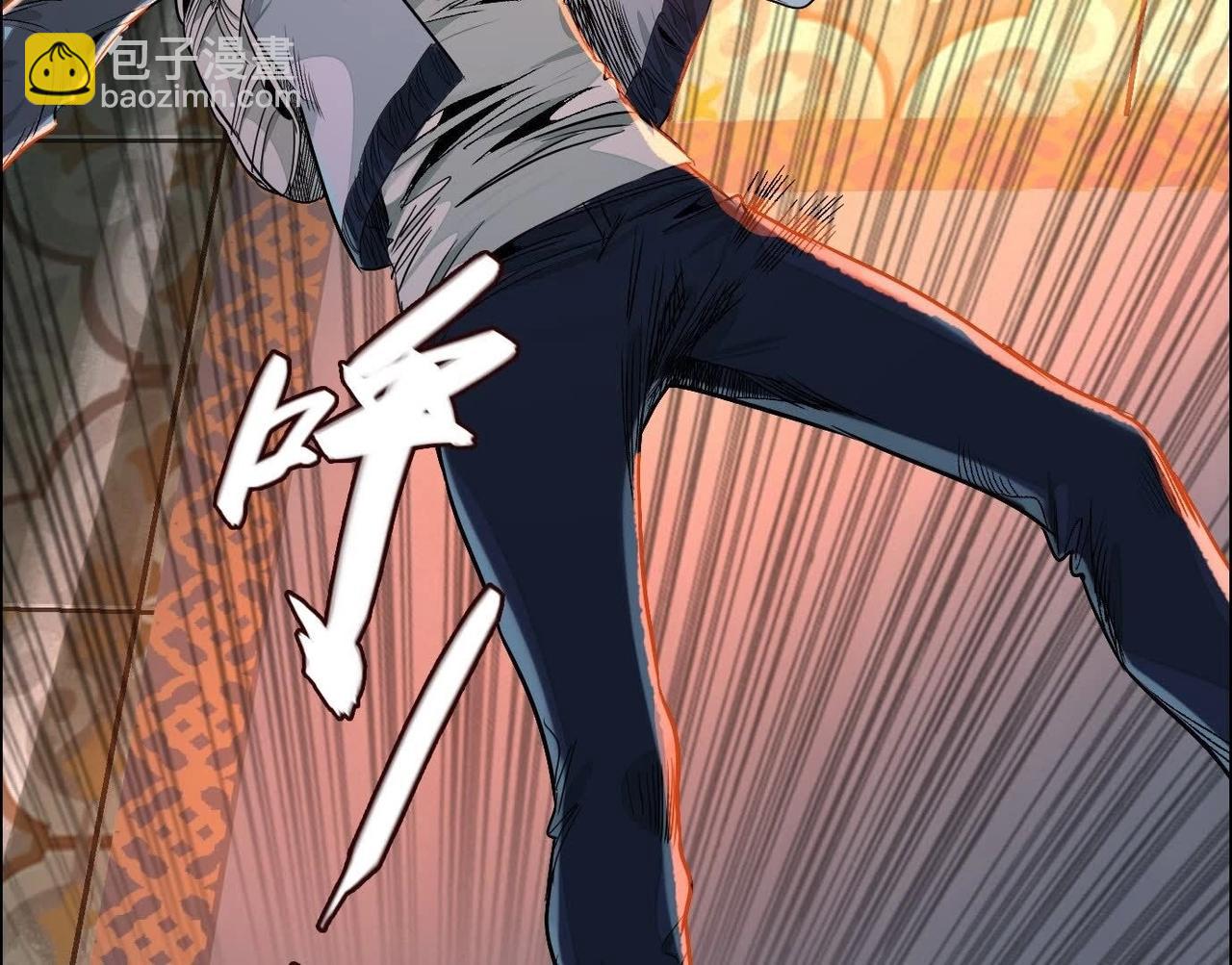 異獸迷城 - 最佳策略(1/3) - 1