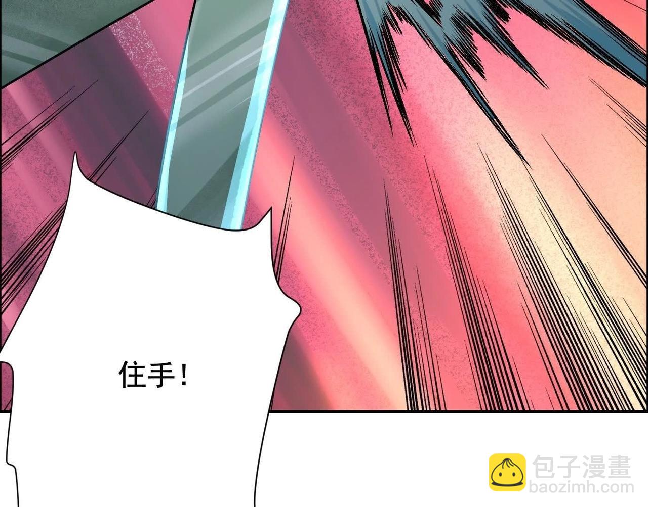 異獸迷城 - 最佳策略(1/3) - 5