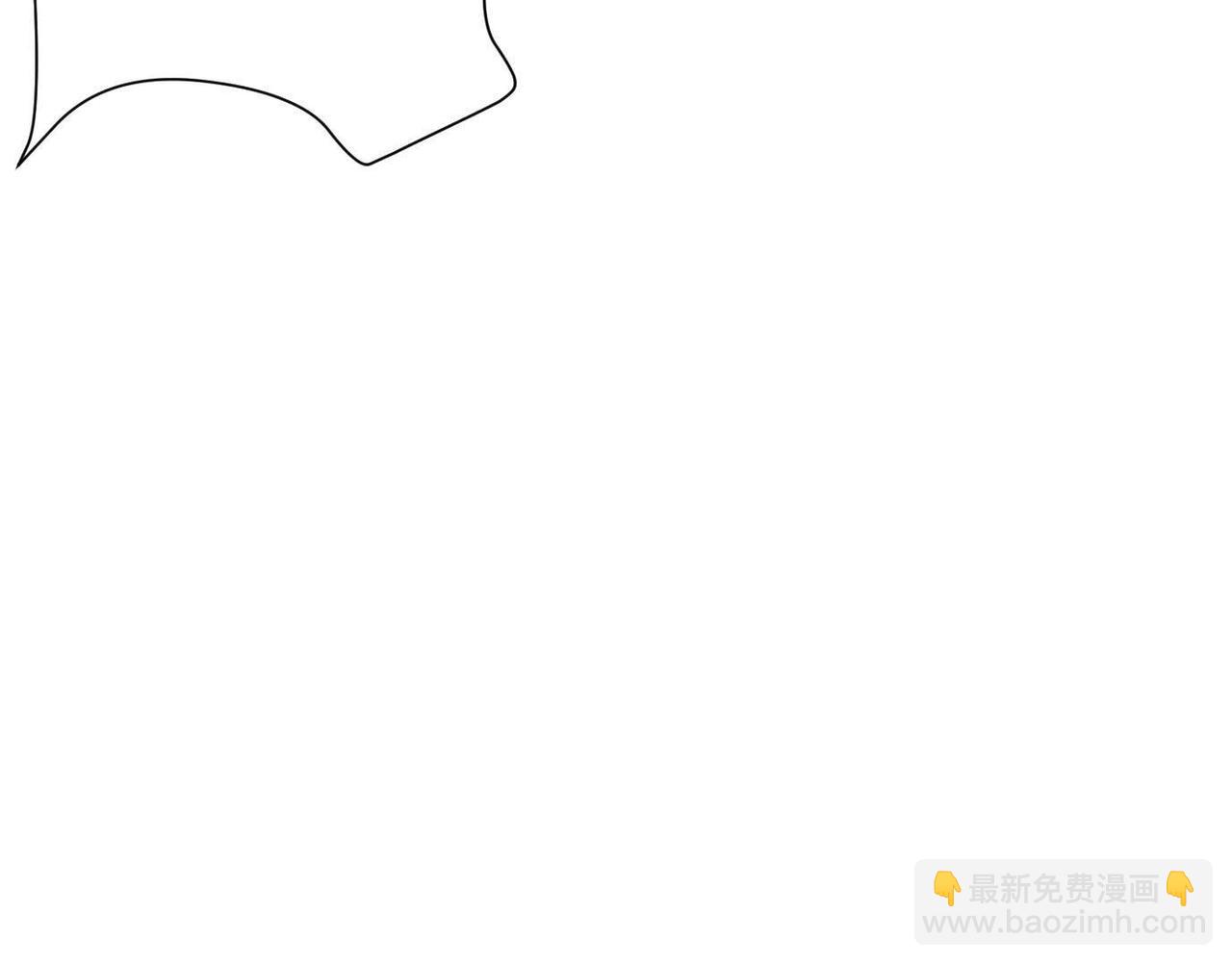 異獸迷城 - 最佳策略(1/3) - 6