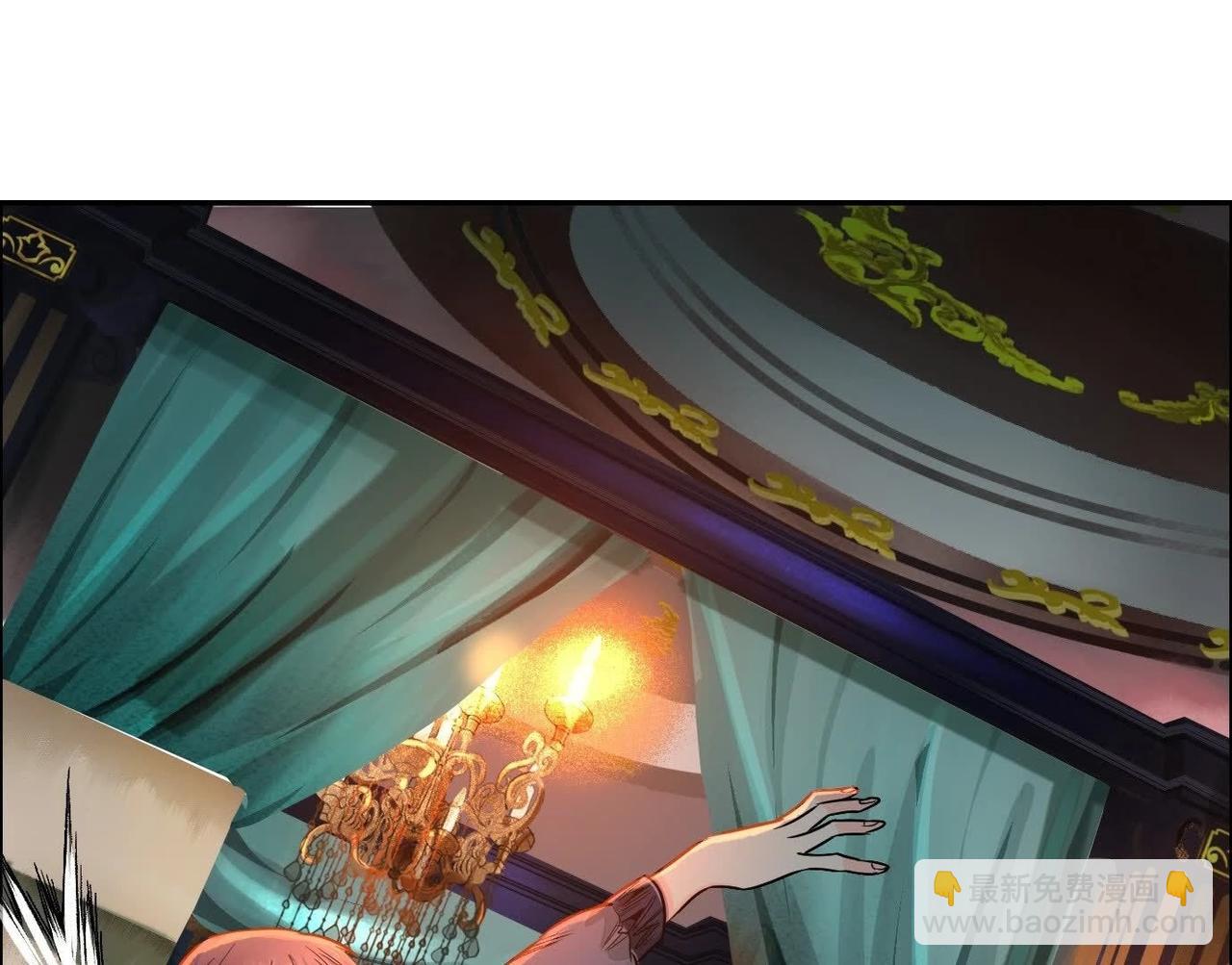 異獸迷城 - 最佳策略(1/3) - 7