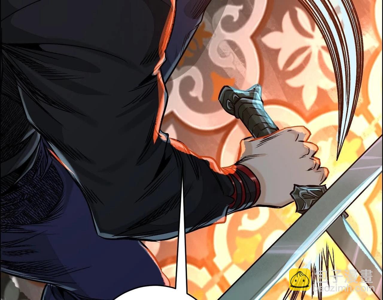 異獸迷城 - 最佳策略(1/3) - 3