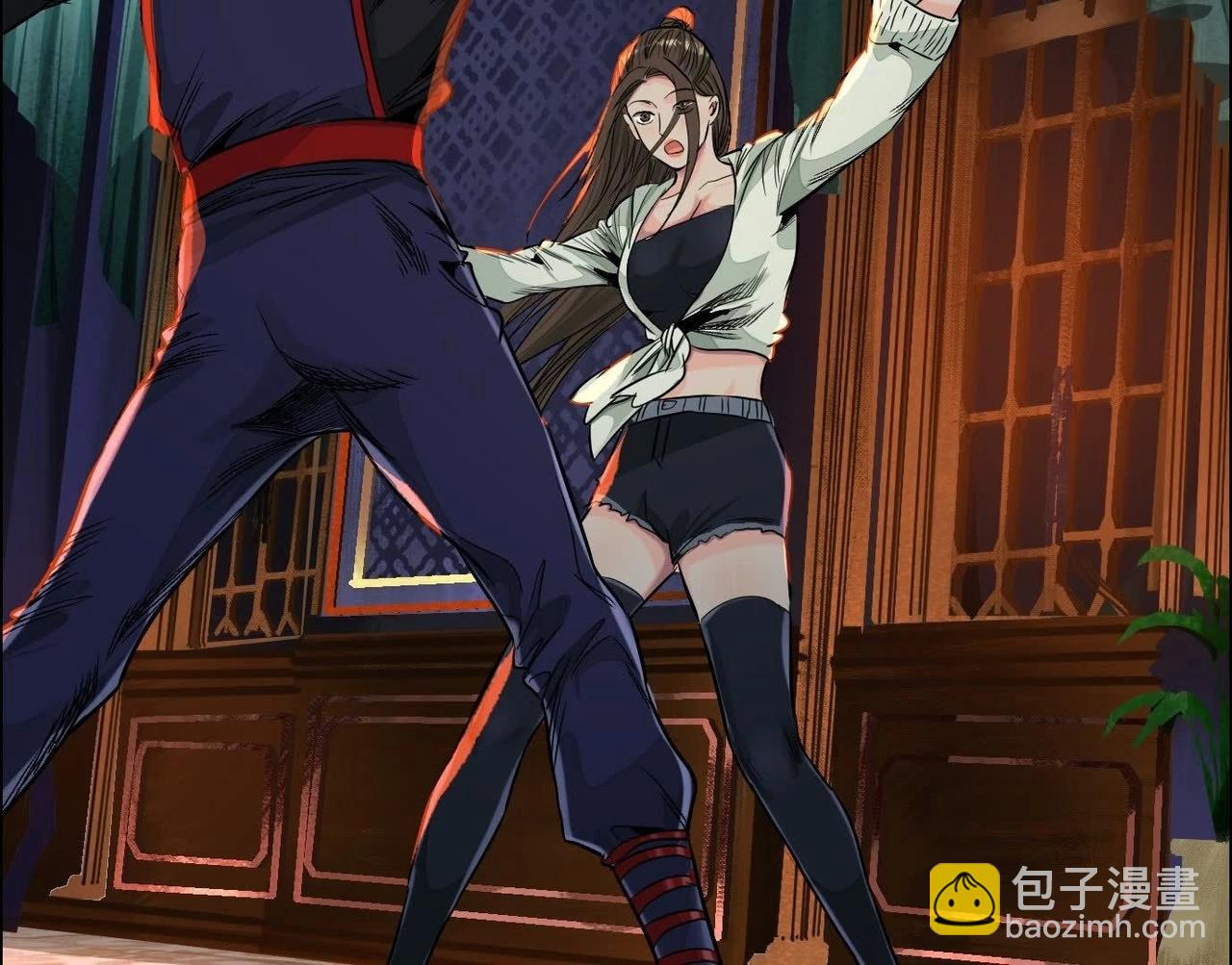 異獸迷城 - 最佳策略(2/3) - 7