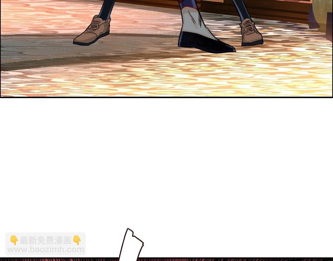 異獸迷城 - 最佳策略(2/3) - 8