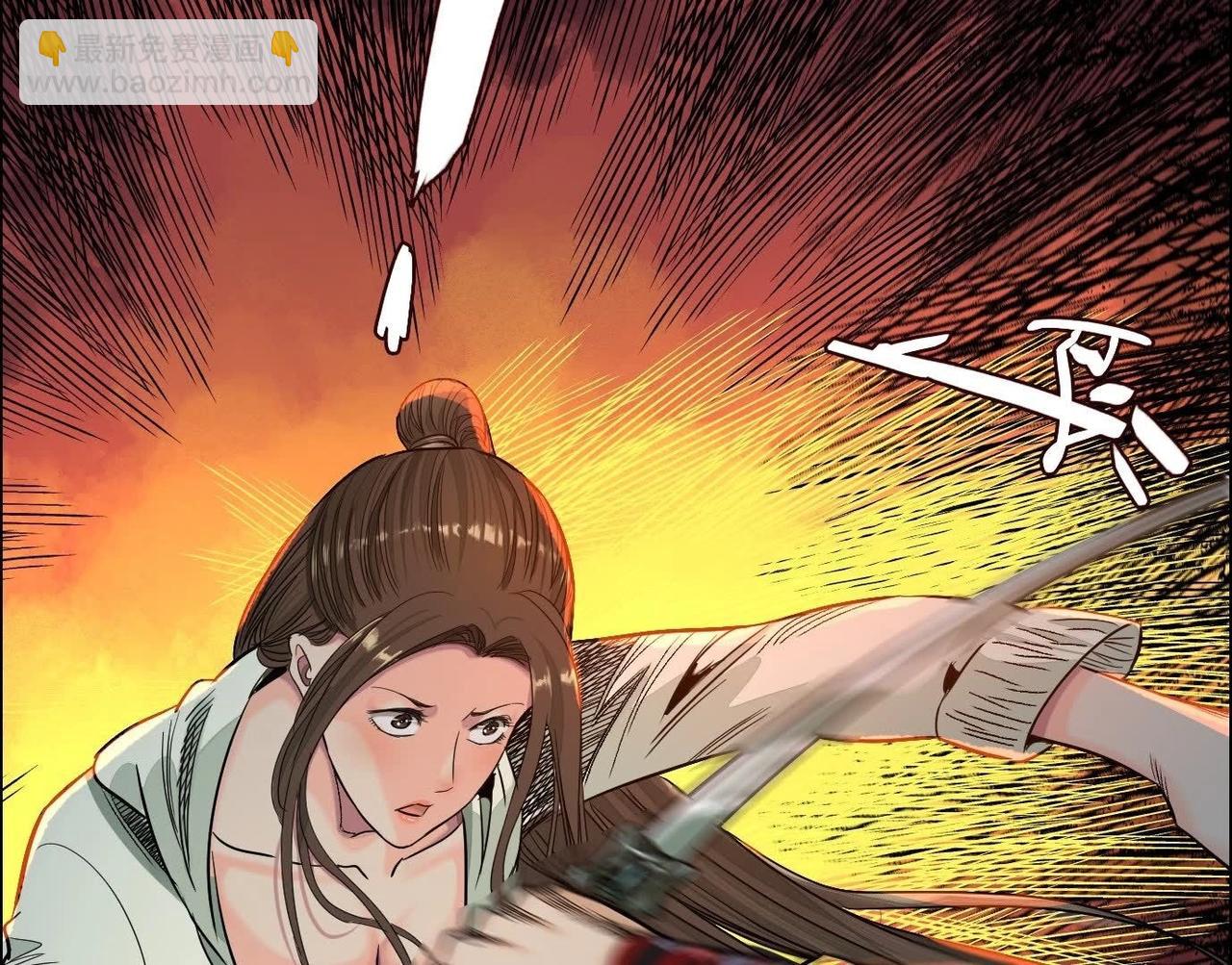 異獸迷城 - 最佳策略(2/3) - 1