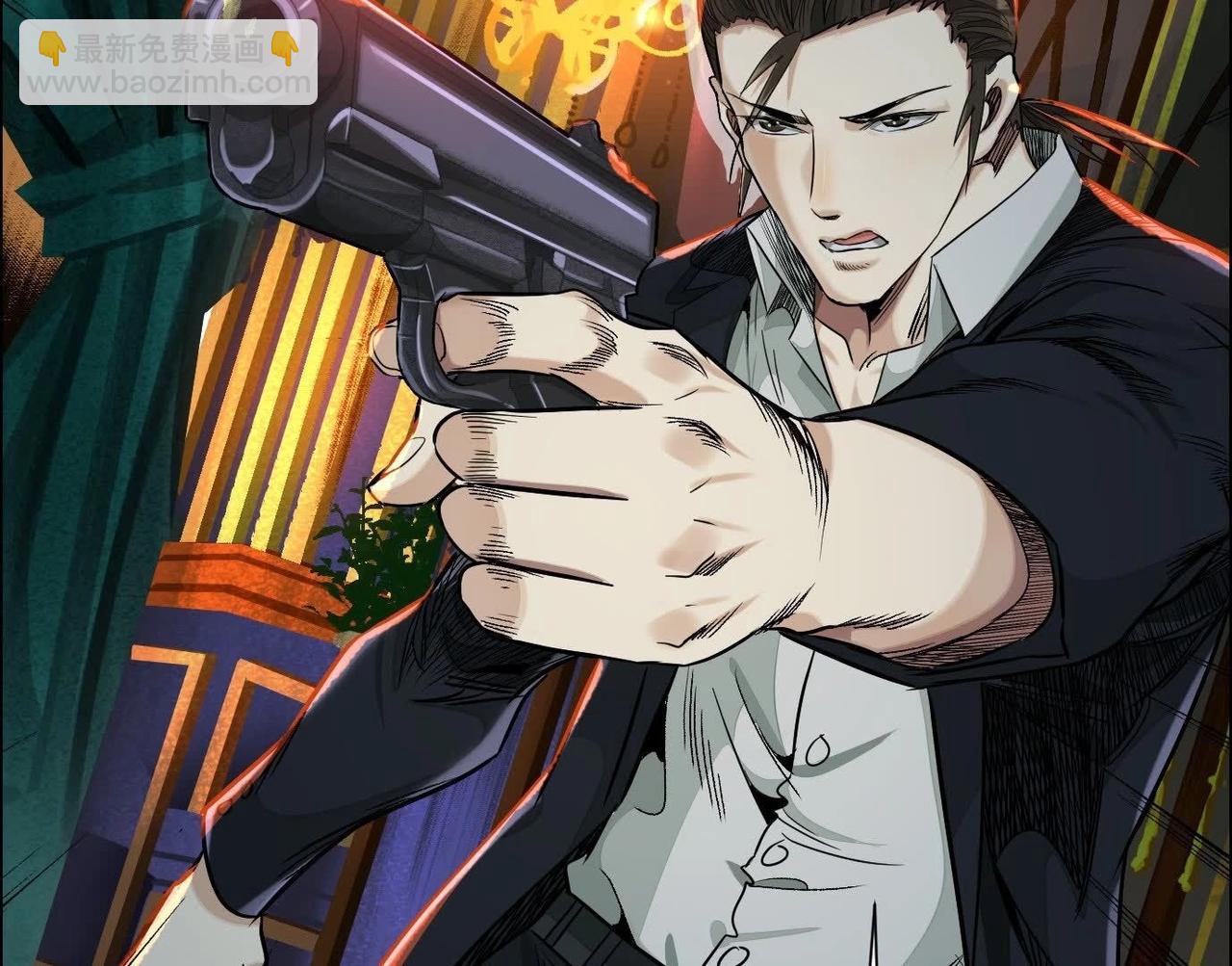 異獸迷城 - 最佳策略(2/3) - 7