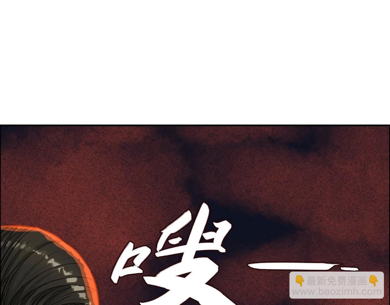 異獸迷城 - 最佳策略(2/3) - 1