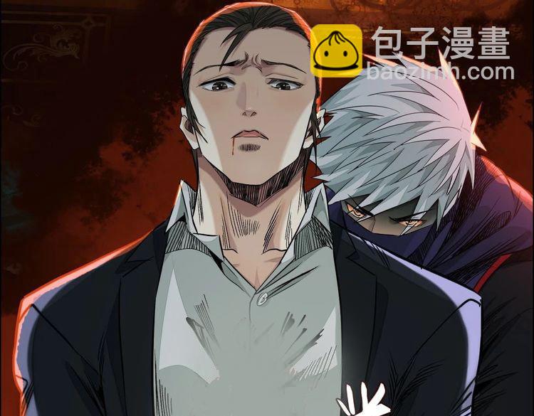 異獸迷城 - 最佳策略(2/3) - 5