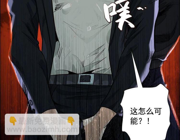 異獸迷城 - 最佳策略(2/3) - 6