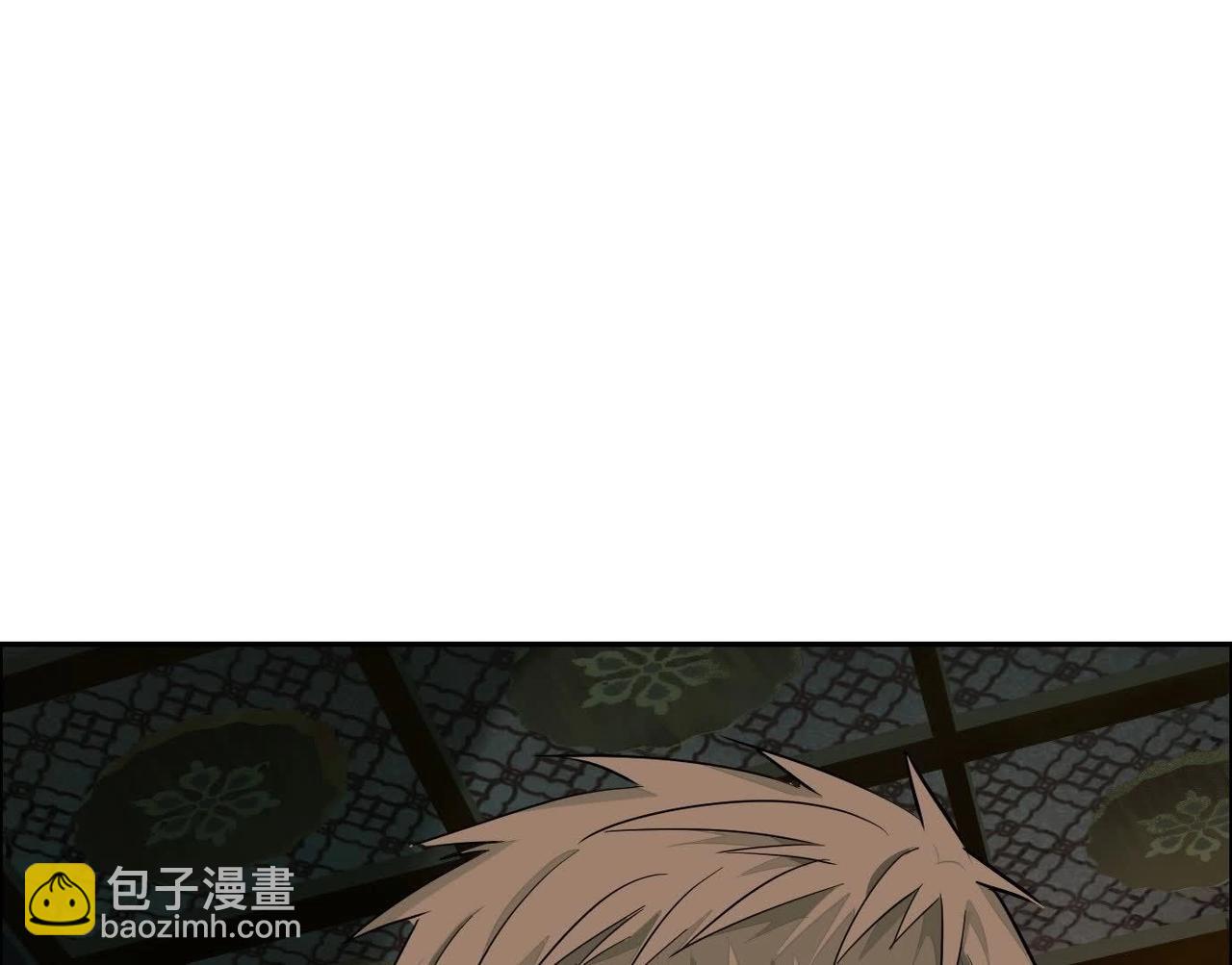 異獸迷城 - 最佳策略(2/3) - 8