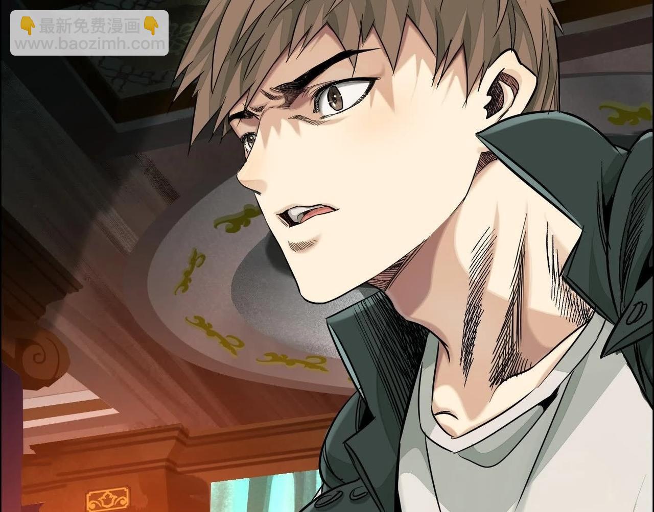 異獸迷城 - 最佳策略(2/3) - 1