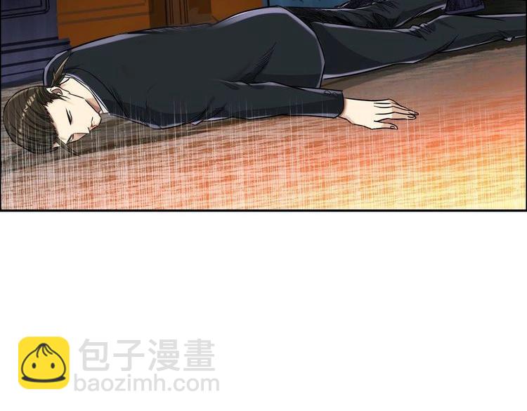 異獸迷城 - 最佳策略(2/3) - 5