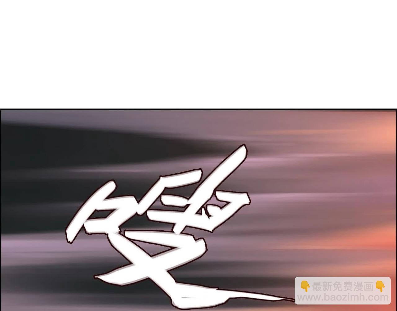 異獸迷城 - 最佳策略(1/3) - 8