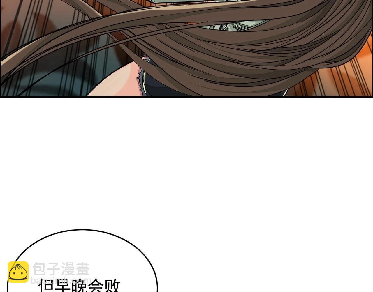 異獸迷城 - 最佳策略(2/3) - 2