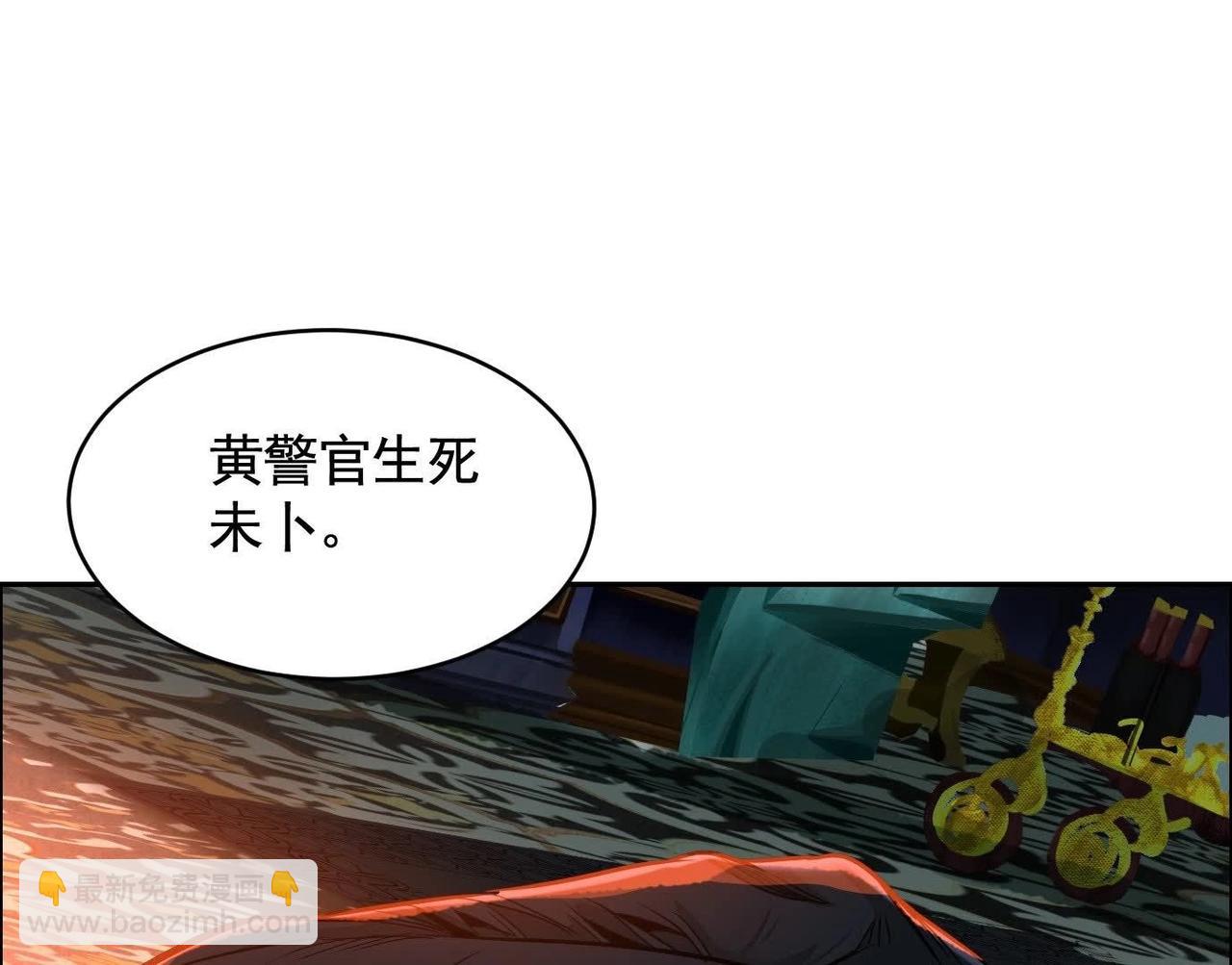 異獸迷城 - 最佳策略(2/3) - 5