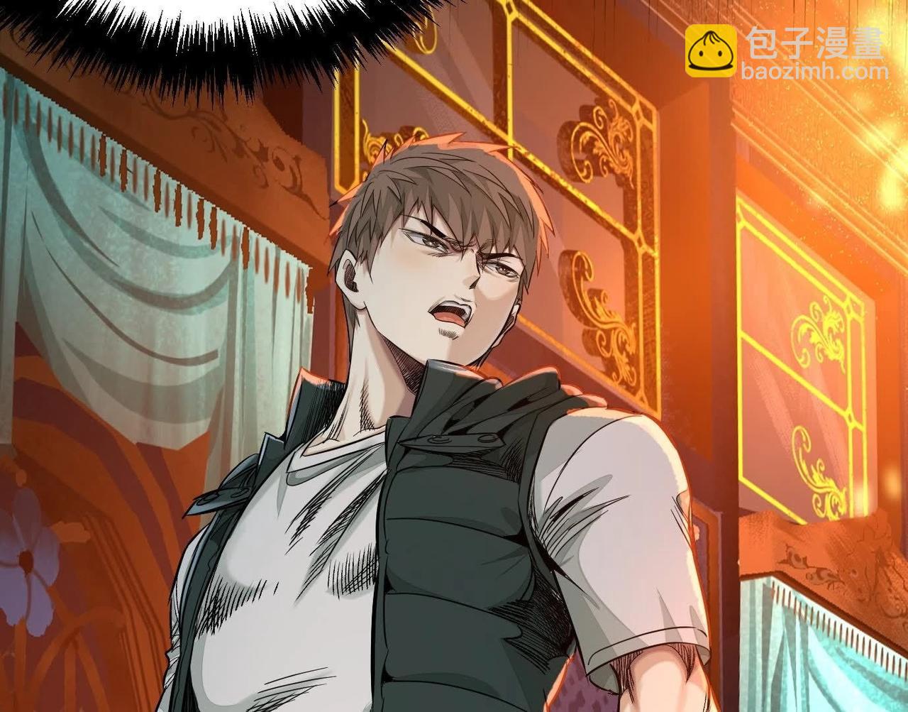 異獸迷城 - 最佳策略(2/3) - 3