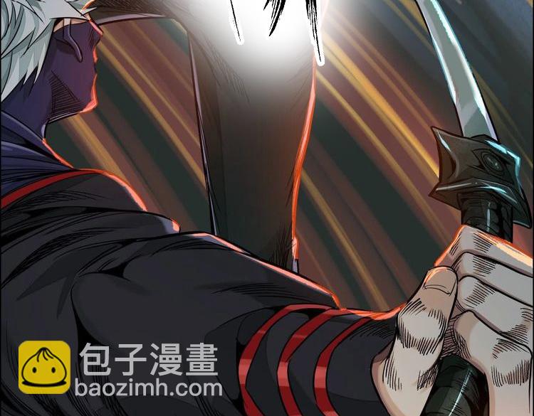 異獸迷城 - 最佳策略(2/3) - 5