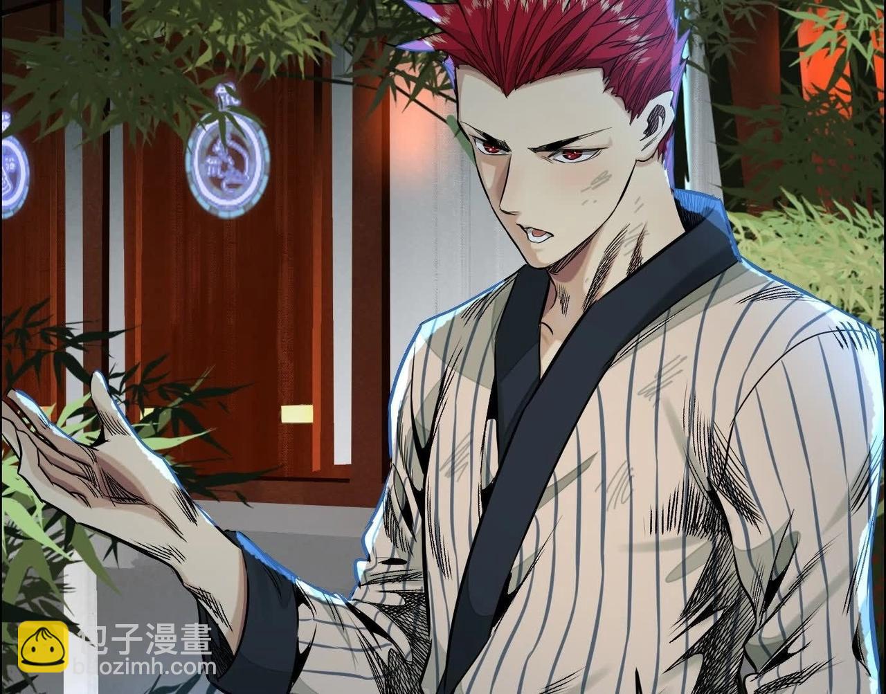 異獸迷城 - 秘密樓層(3/3) - 1