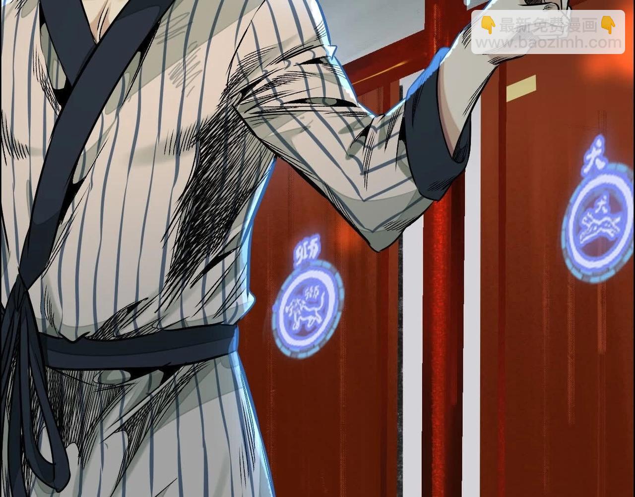 異獸迷城 - 秘密樓層(3/3) - 1