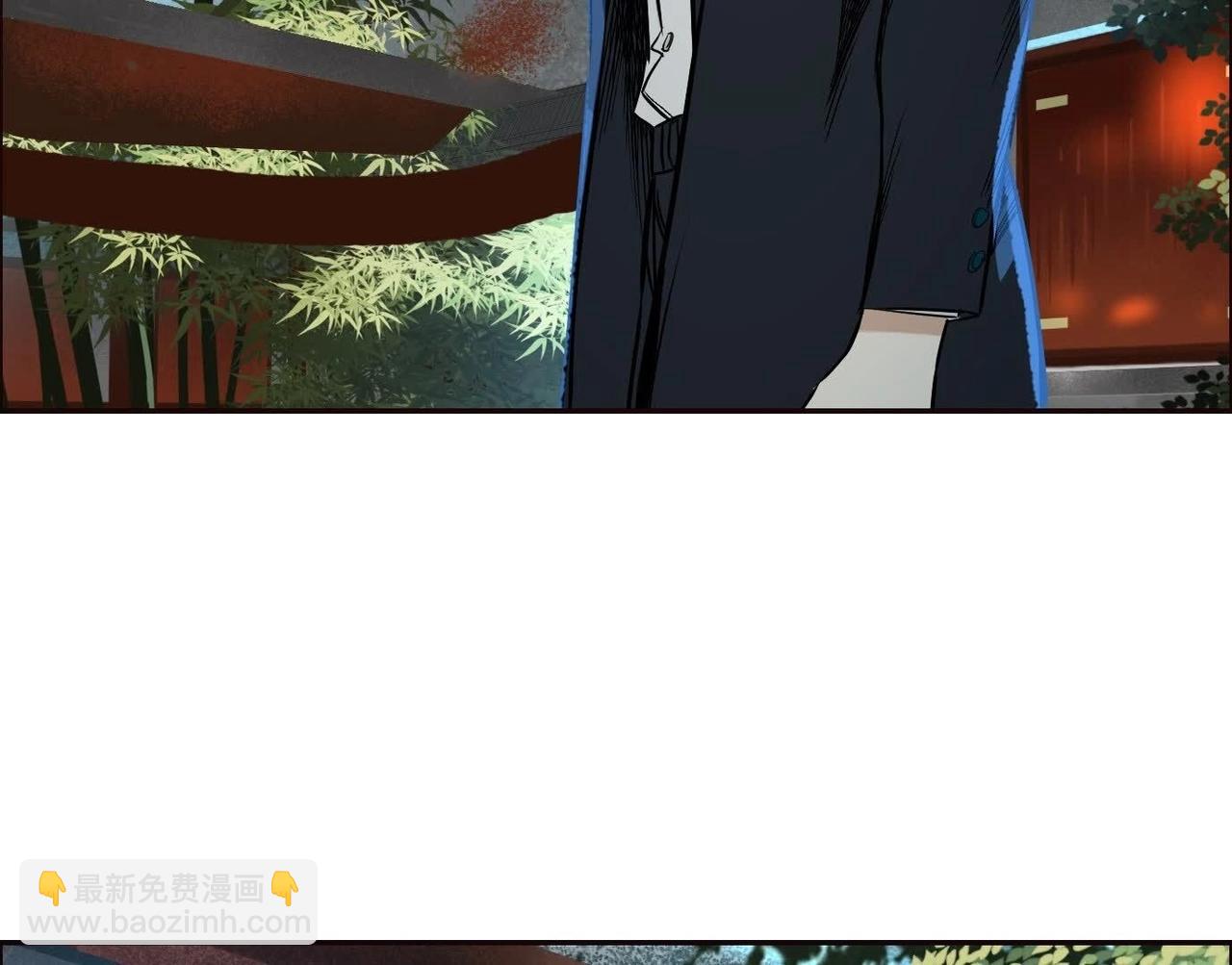 異獸迷城 - 秘密樓層(3/3) - 4