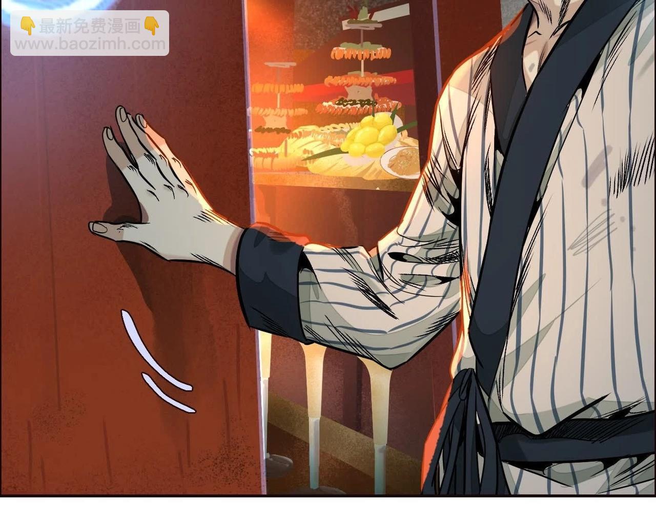 異獸迷城 - 秘密樓層(3/3) - 1