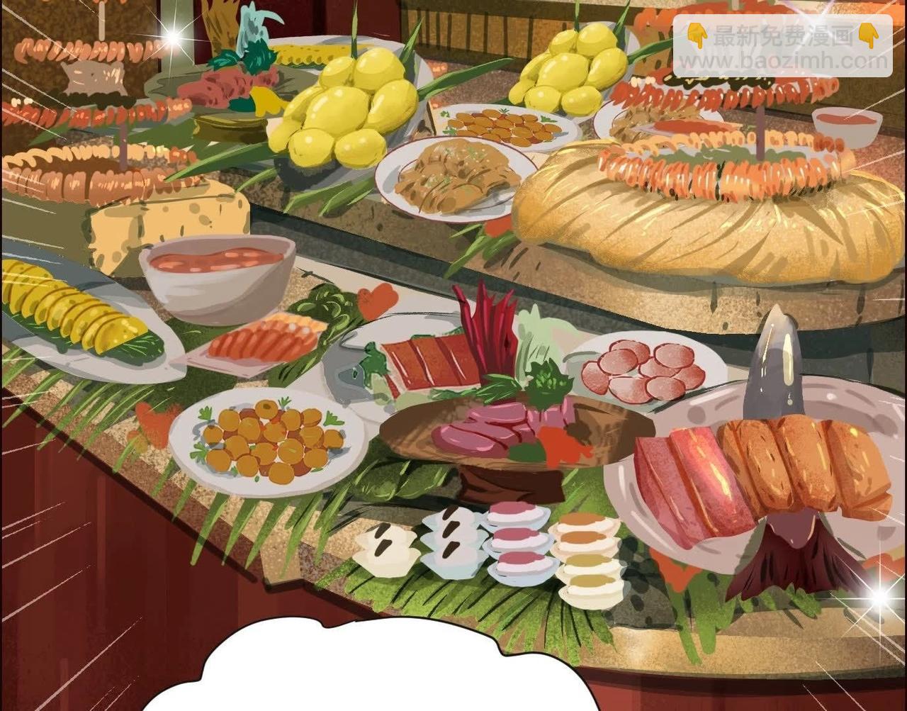 異獸迷城 - 秘密樓層(3/3) - 3