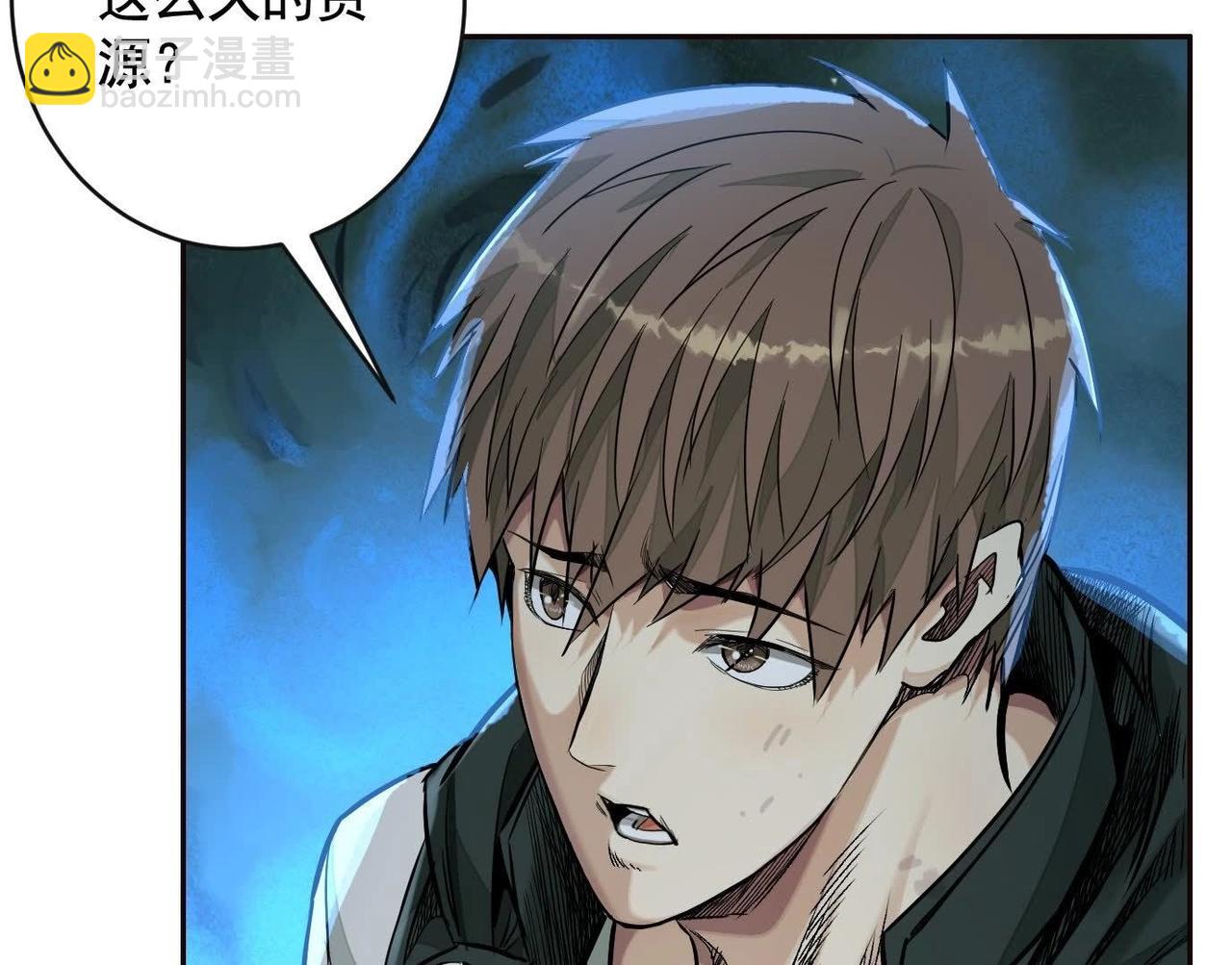 異獸迷城 - 秘密樓層(3/3) - 5