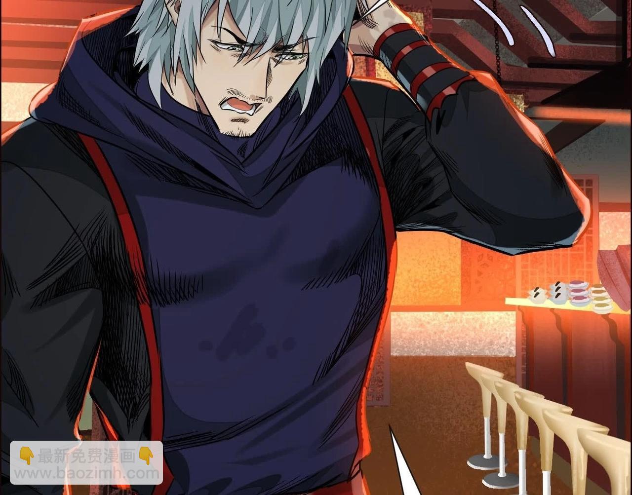 異獸迷城 - 秘密樓層(3/3) - 2