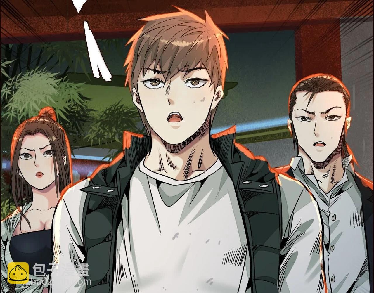 異獸迷城 - 秘密樓層(3/3) - 4