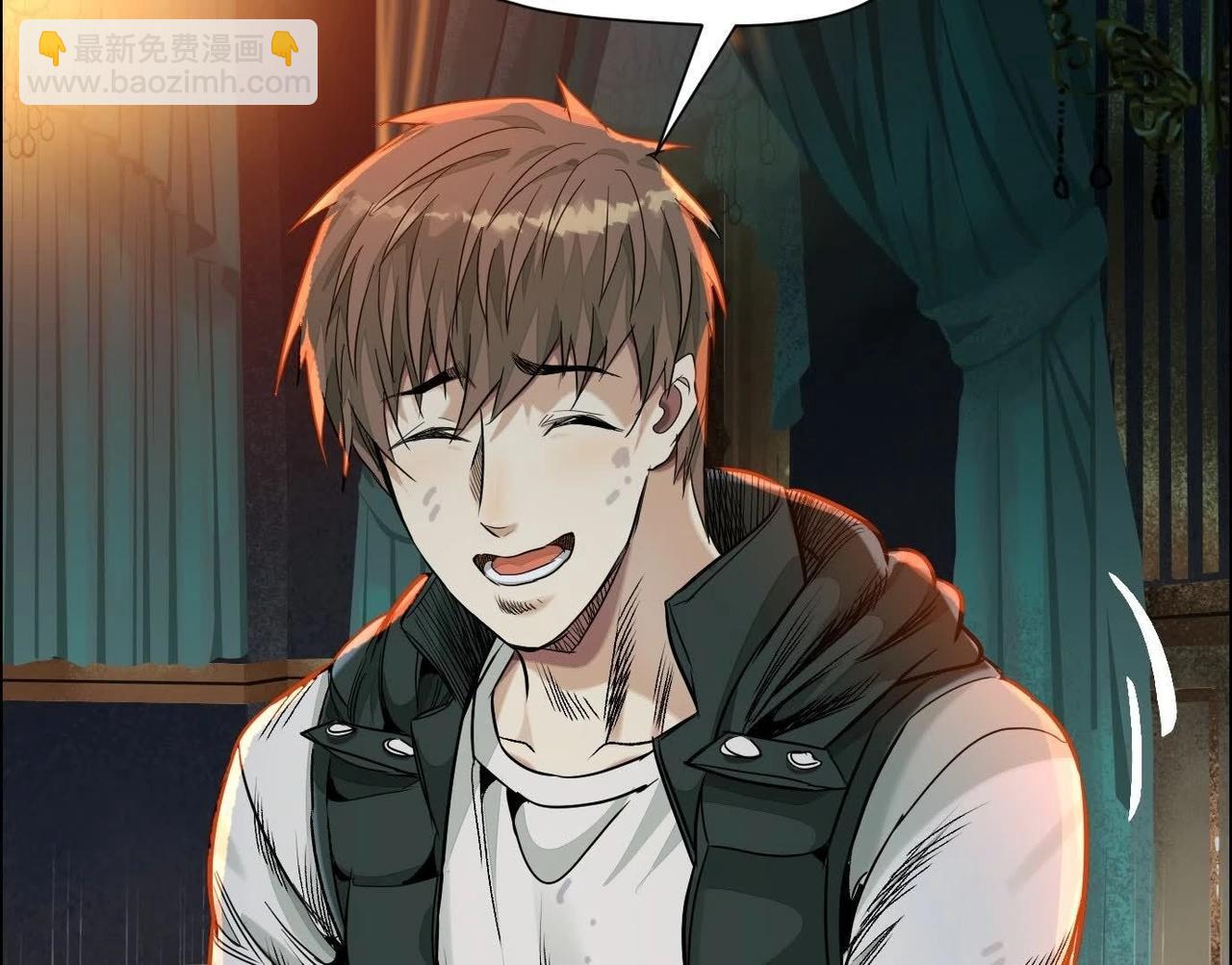 異獸迷城 - 秘密樓層(1/3) - 7