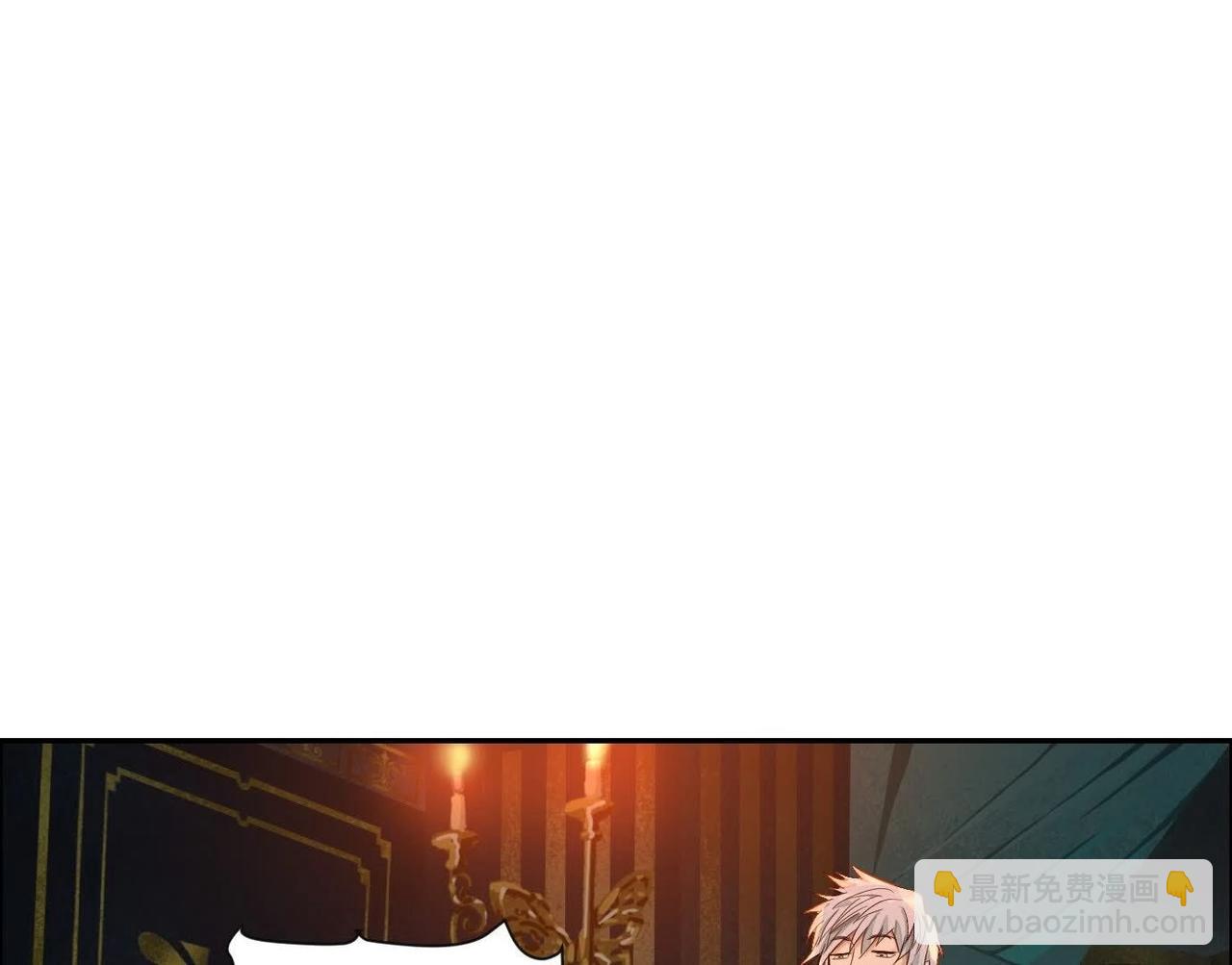 異獸迷城 - 秘密樓層(1/3) - 5