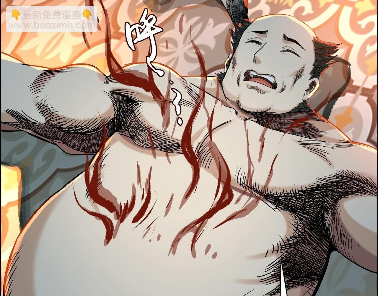 異獸迷城 - 秘密樓層(1/3) - 2