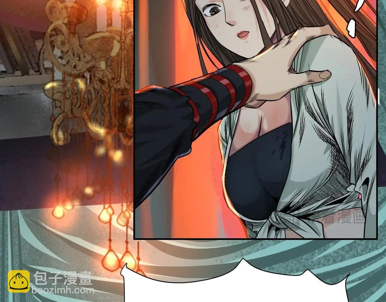 異獸迷城 - 秘密樓層(1/3) - 8